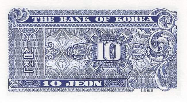 p.28 10 Jeon 1962